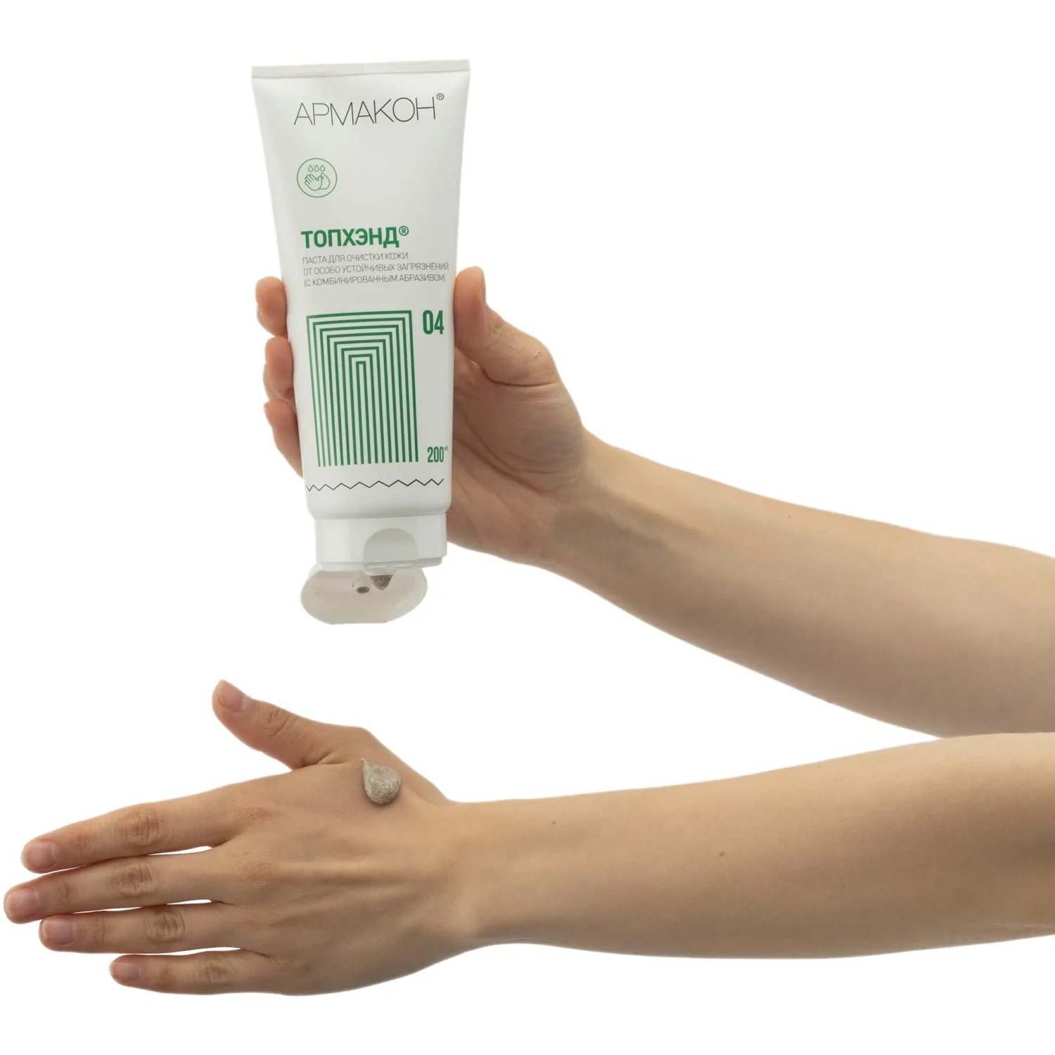 Паста очищающая Армакон Топхэнд с комбинир абраз д/сильн загряз 200мл(1205) - фото 4