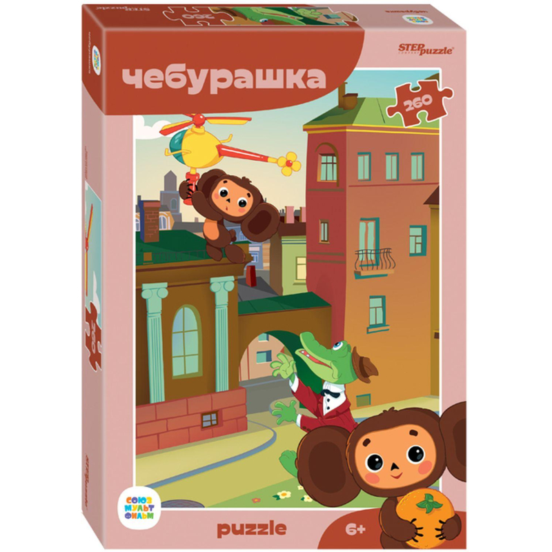 Пазл (мозаика) puzzle 260 Чебурашка (new) (С/м), 74076 - фото 1