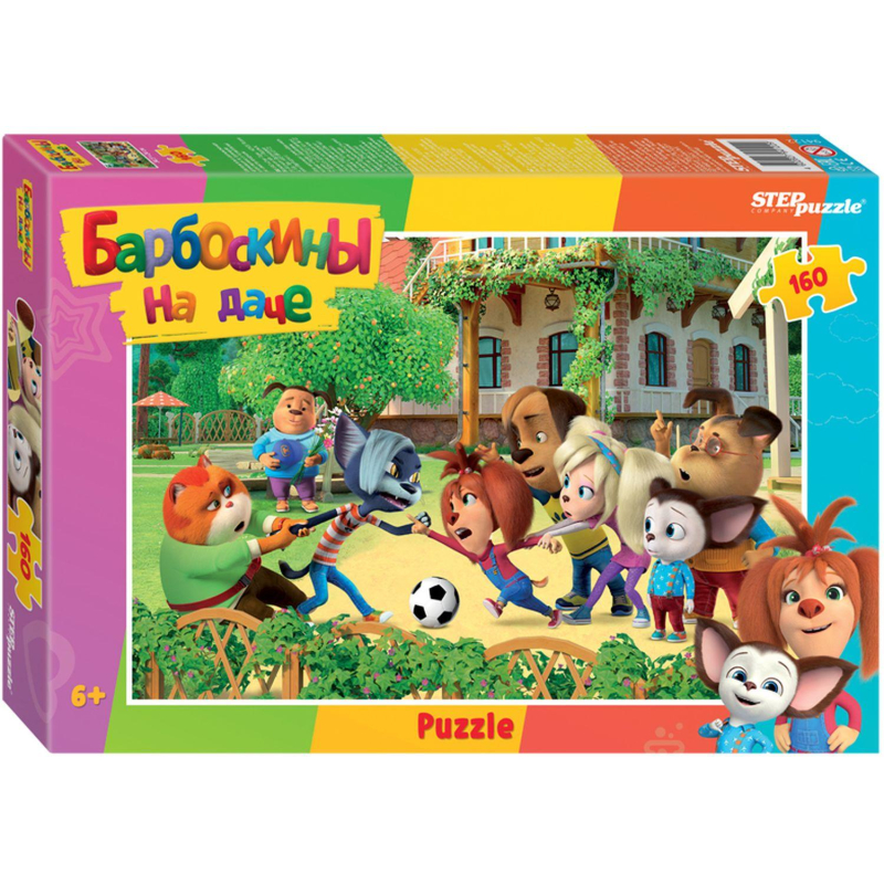 Пазл (мозаика) puzzle 160 Барбоскины на даче (Мельница), 94122 - фото 1