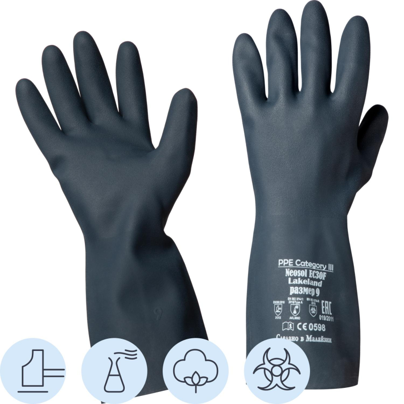 Перчатки защитные неопрен Lakeland Neosol EC30F цв.черный р.9 - фото 1