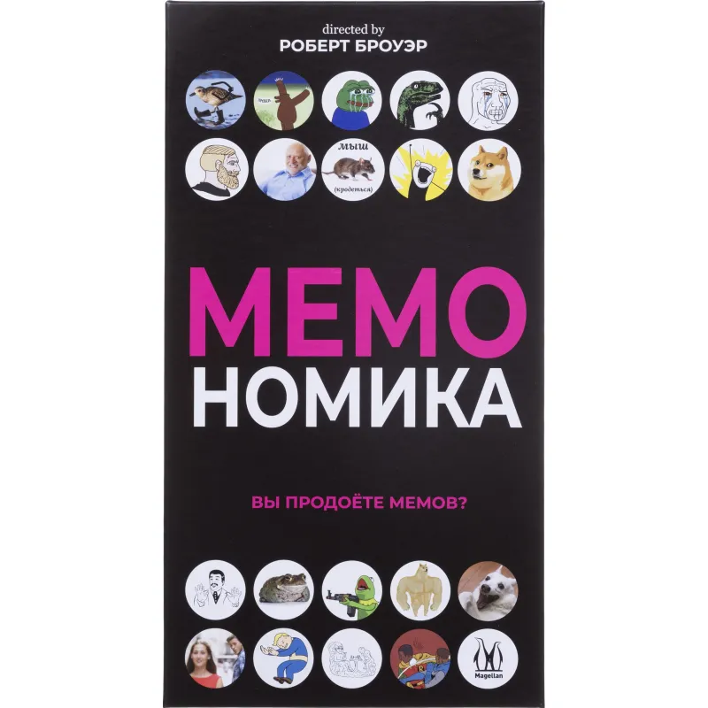 Настольная игра Мемономика арт. MAG119918 - фото 3