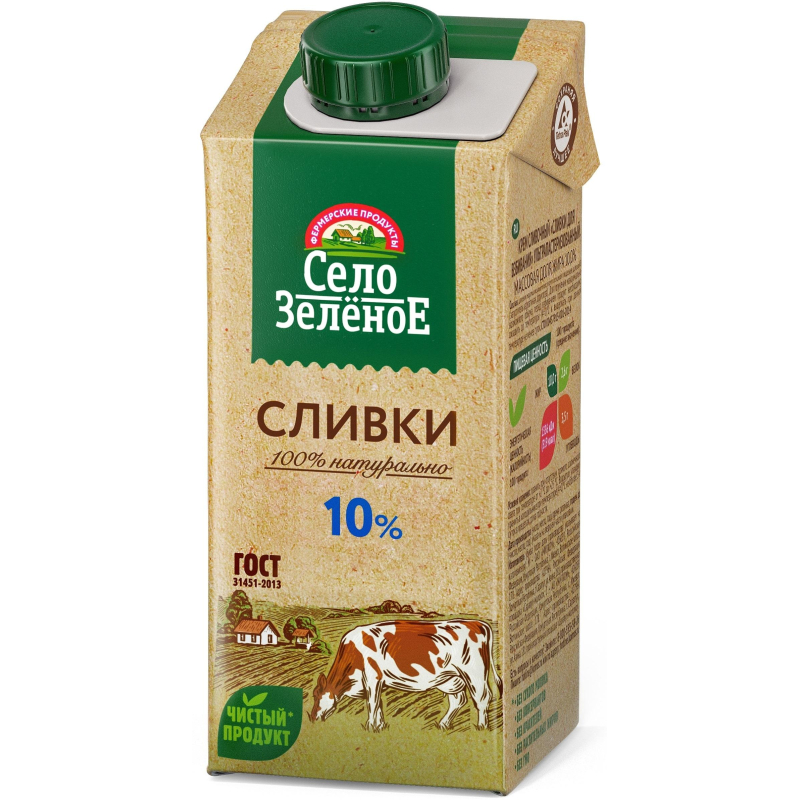 Сливки Село Зеленое 10% 0,2 кг - фото 1