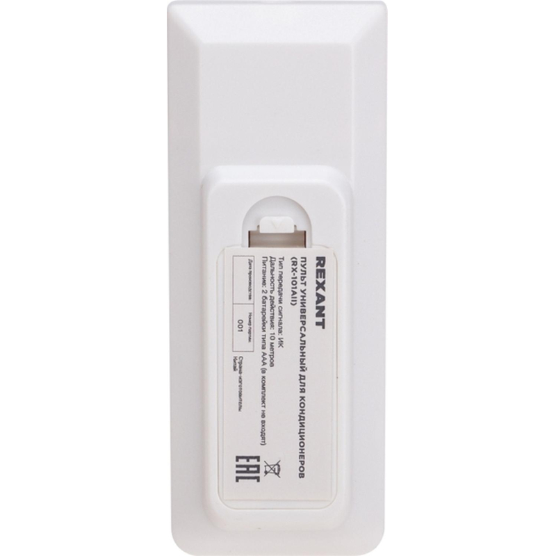 Пульт ДУ для кондиционеров RX-101AII REXANT, 38-0103 - фото 2