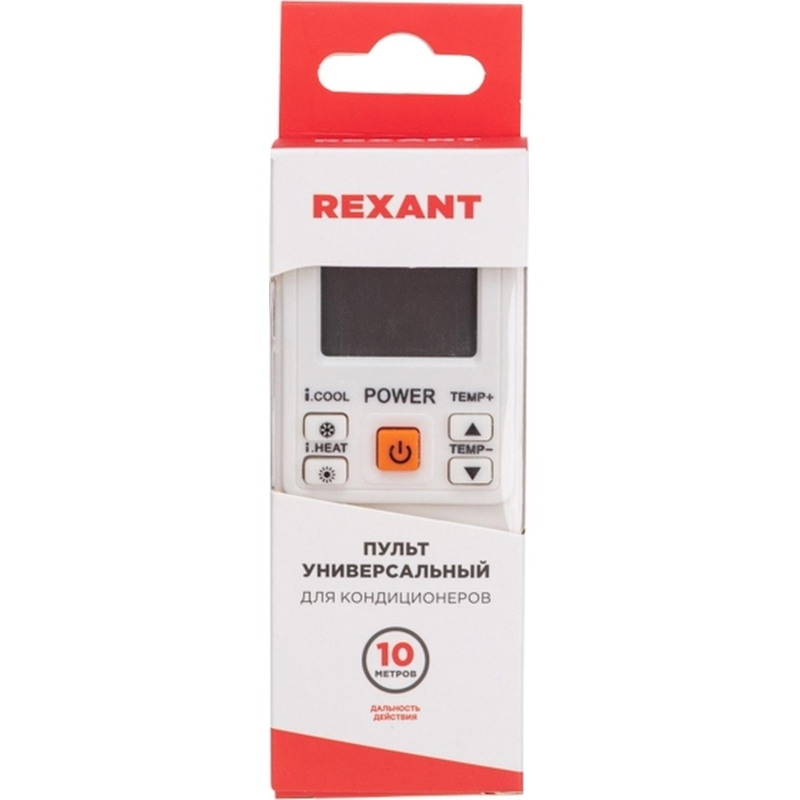 Пульт ДУ для кондиционеров RX-101AII REXANT, 38-0103 - фото 5