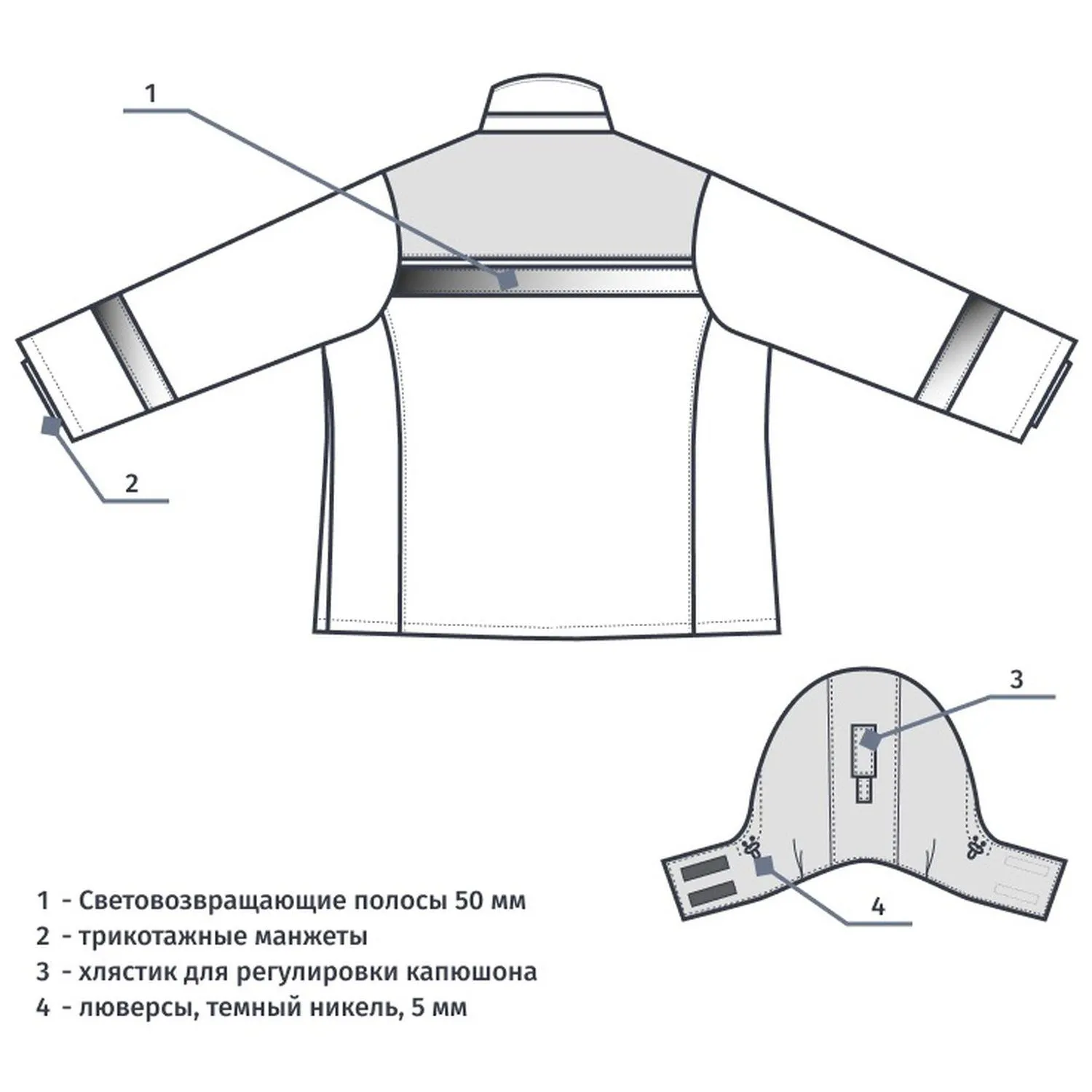 Куртка зим жен з46 сер/крас 112-116/170-176 - фото 23