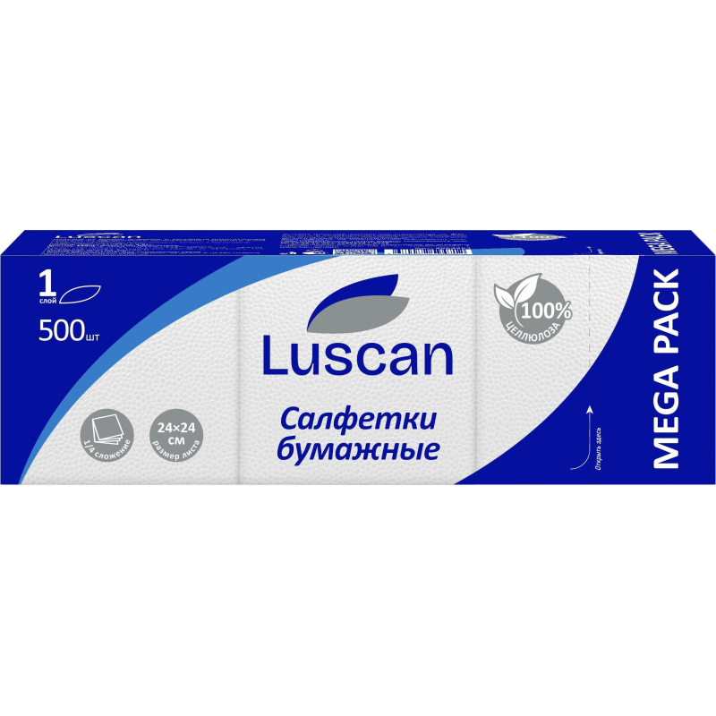 Салфетки бумажные Luscan Megapack 1 сл 24х24 белые 500 шт/уп - фото 1