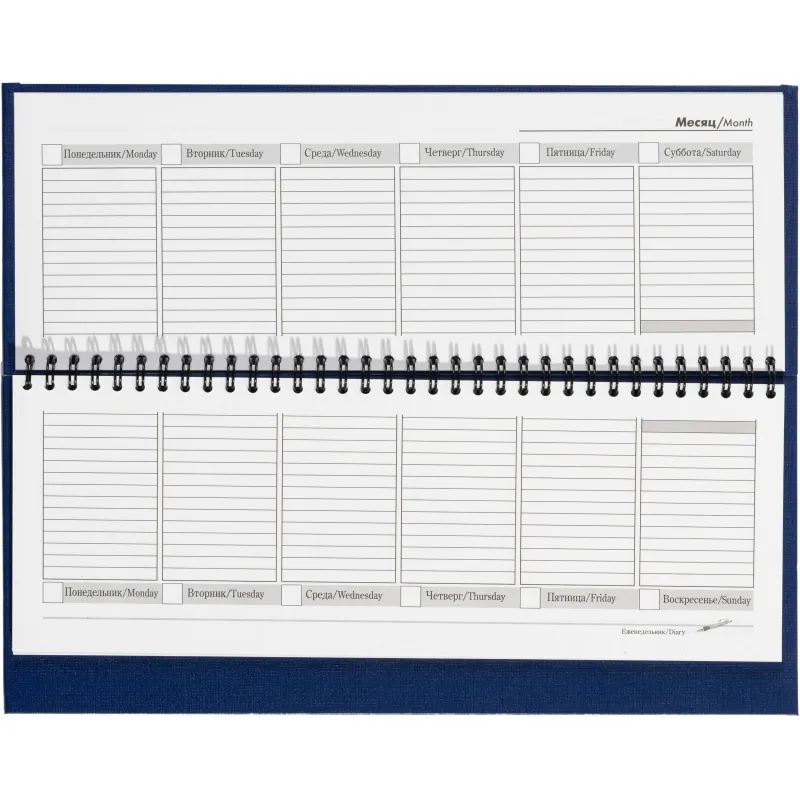 Планинг недатированный Attache Economy бумвинил синий 300х135, 56 л.21с11 П - фото 10