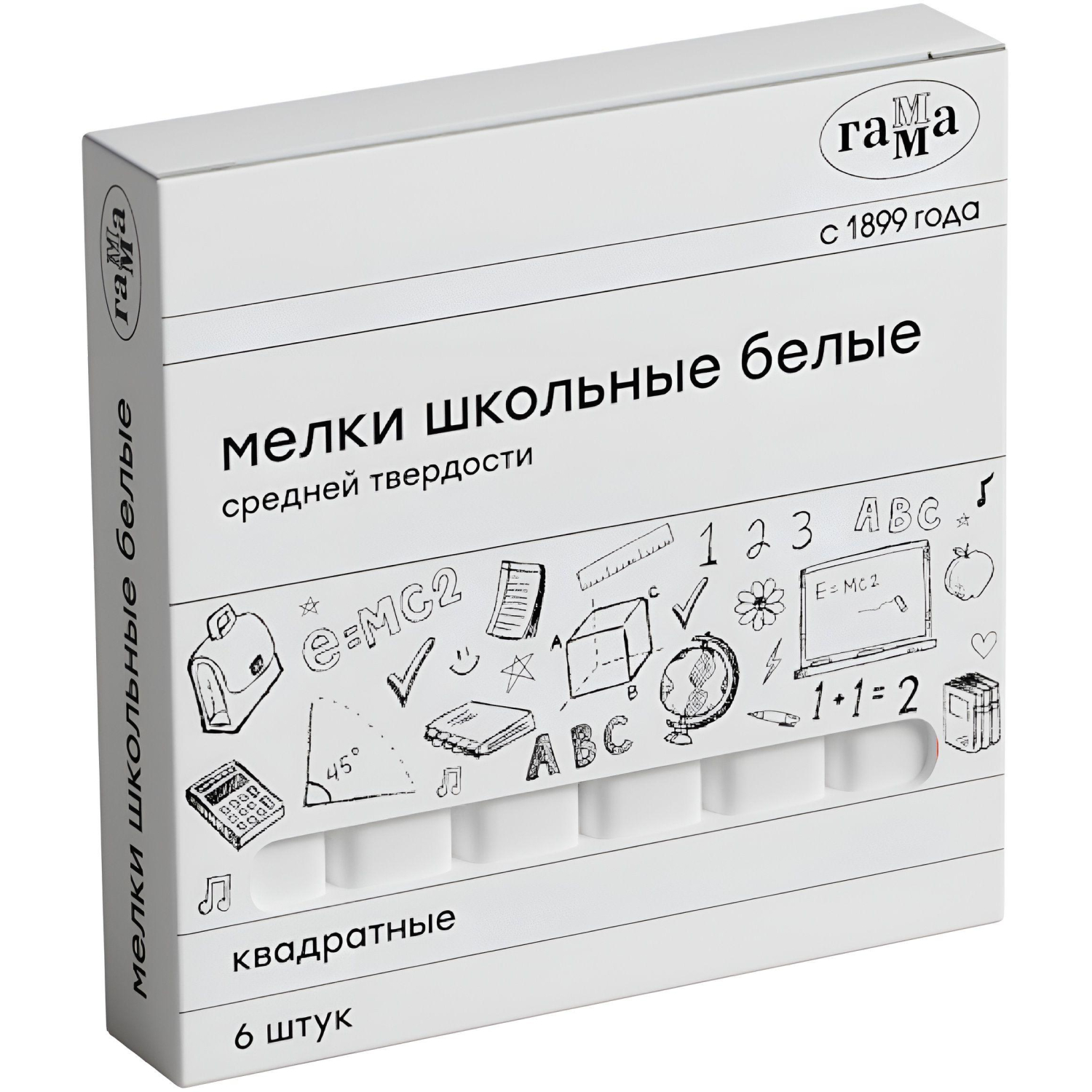 Мел школьный Гамма,бел, наб.6шт.,средн тверд,квадратн, картон кор,280120214 - фото 1