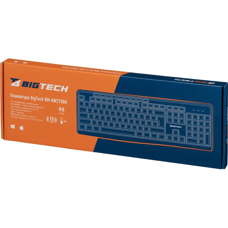 Клавиатура Bigtech BM-KW270BK - фото 5