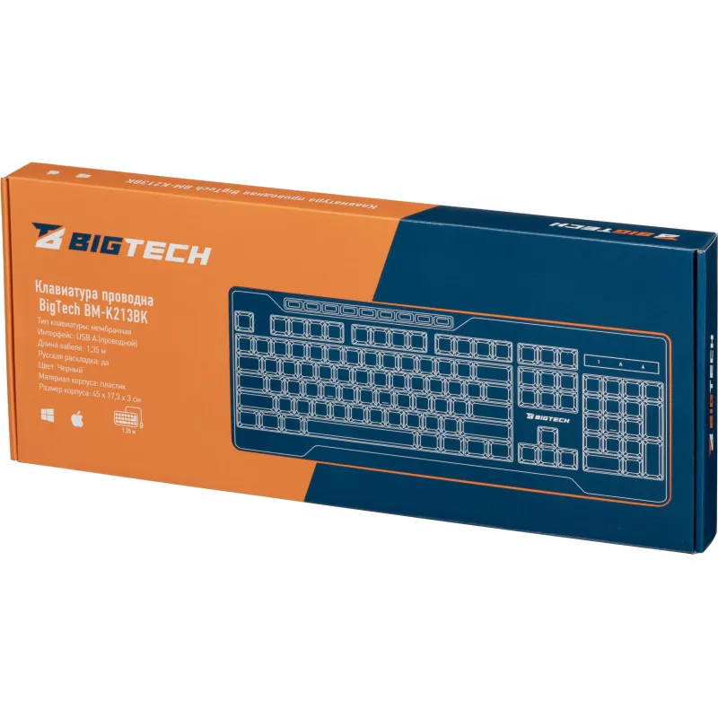 Клавиатура Bigtech BM-K213BK - фото 5