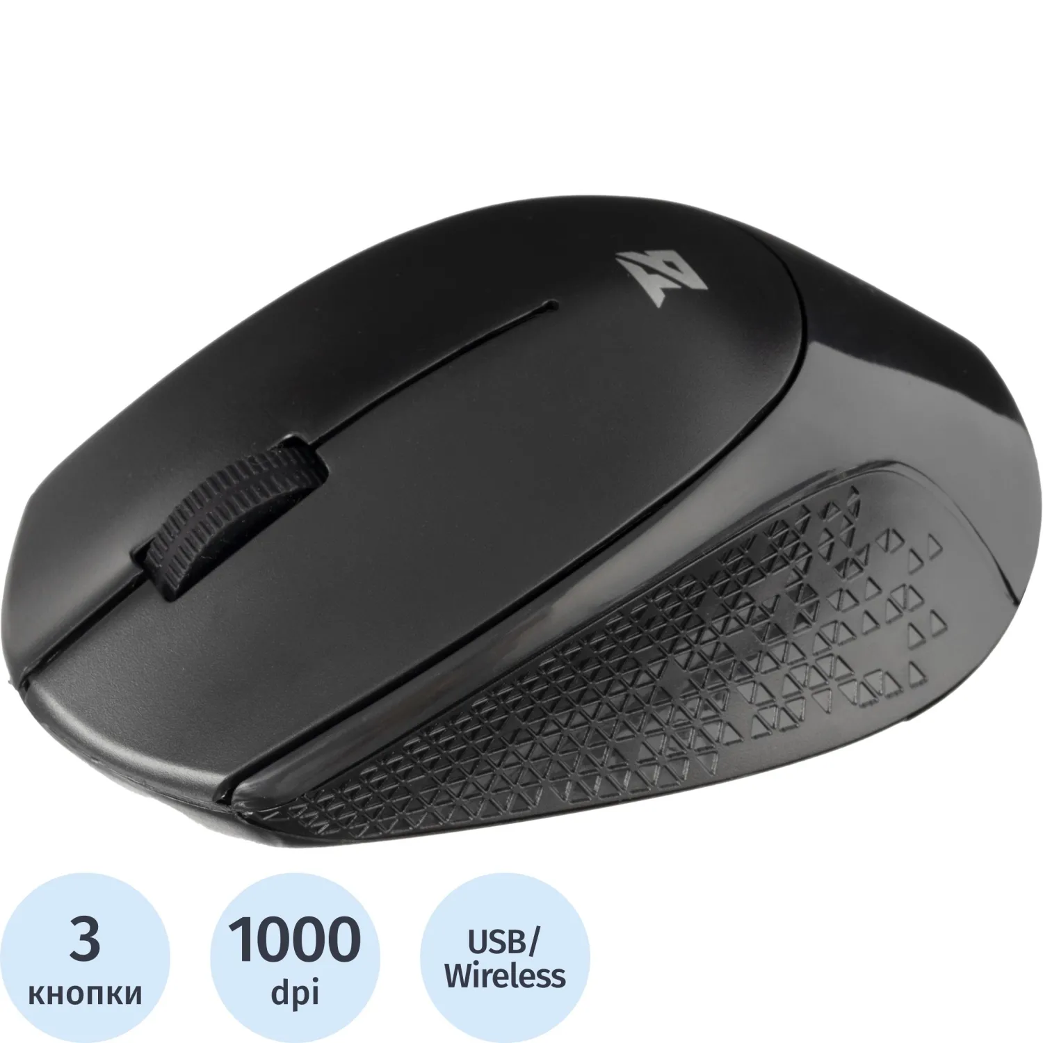 Мышь компьютерная Bigtech BM-M280B черный - фото 1
