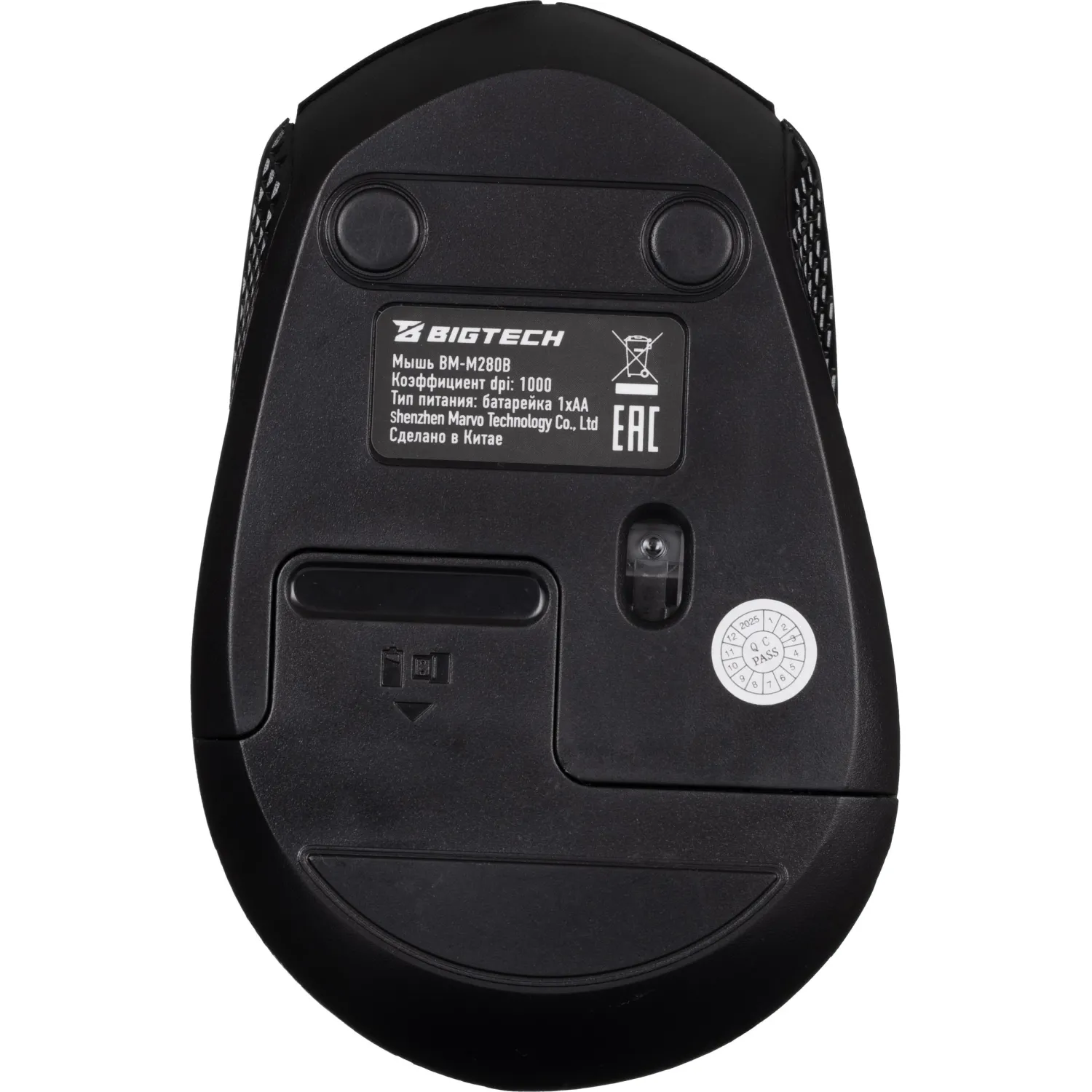 Мышь компьютерная Bigtech BM-M280B черный - фото 8
