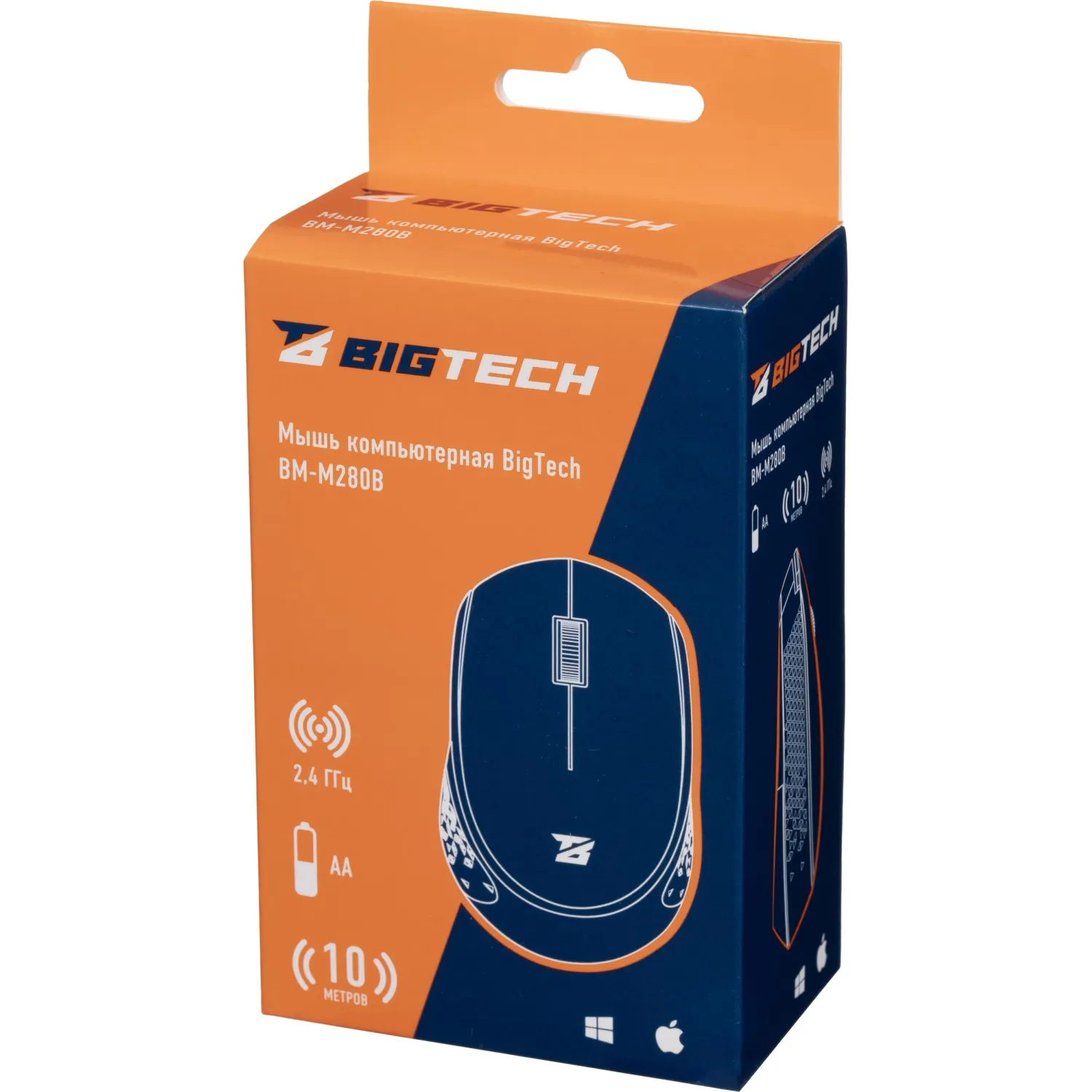 Мышь компьютерная Bigtech BM-M280B черный - фото 11