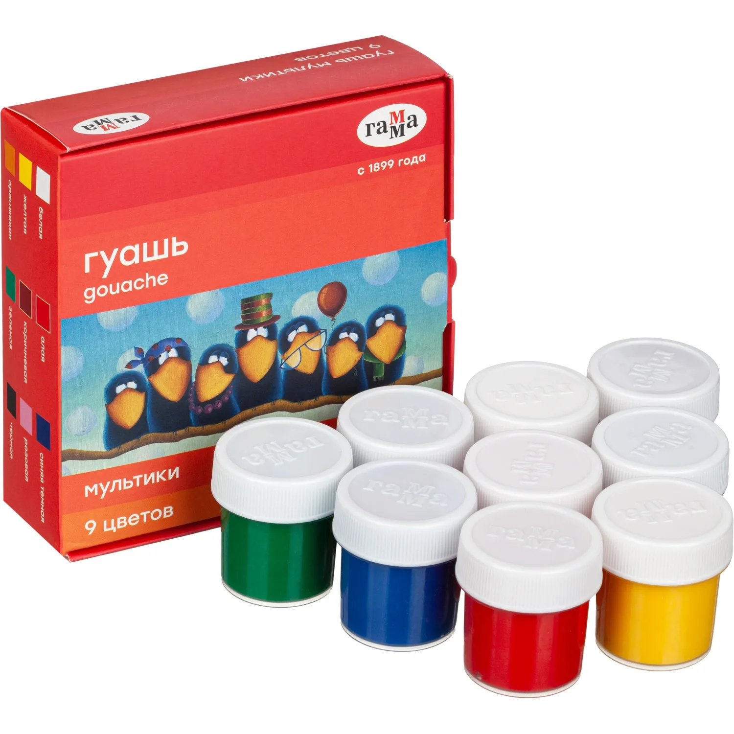 Гуашь Гамма Мультики 9цв 20мл - фото 2