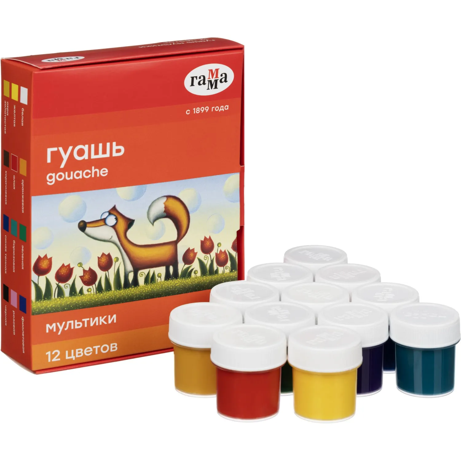 Гуашь Гамма Мультики 12цв 20мл - фото 2