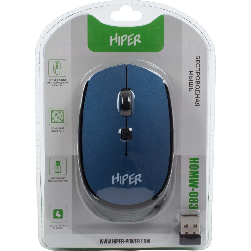 Мышь компьютерная HIPER (HOMW-083) беспроводная/синяя - фото 7