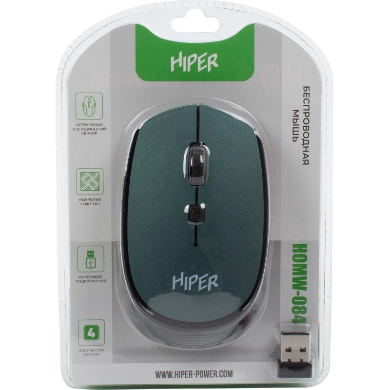 Мышь компьютерная HIPER (HOMW-084) беспроводная/зеленая - фото 7