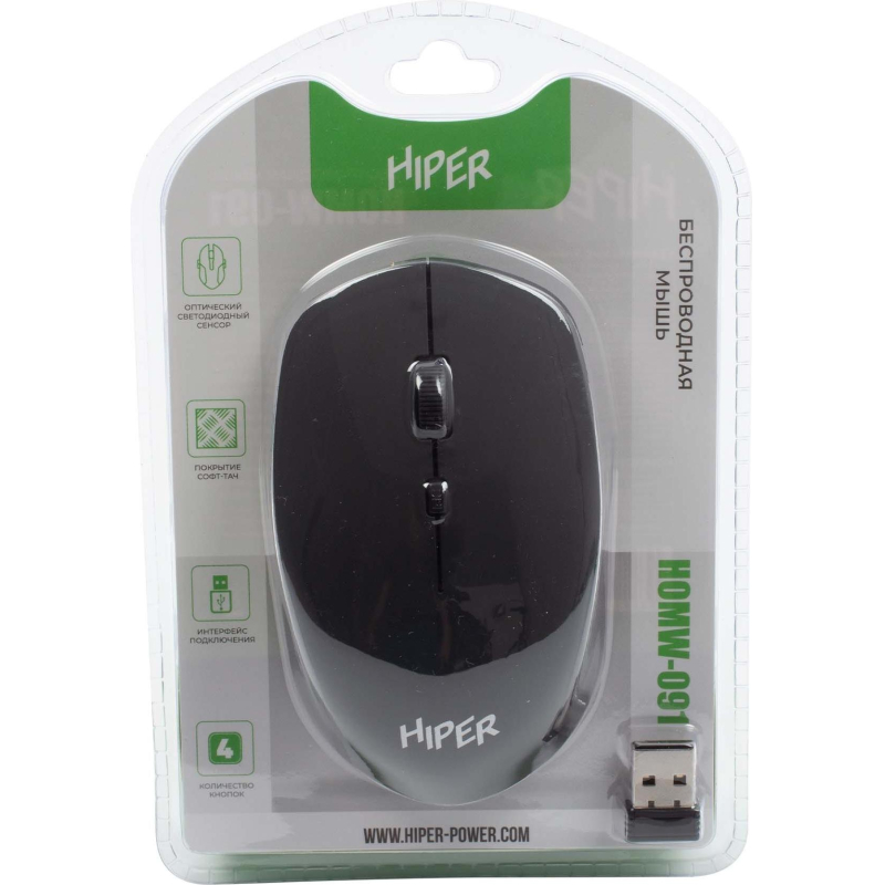 Мышь компьютерная HIPER (HOMW-091) беспроводная/черная - фото 7