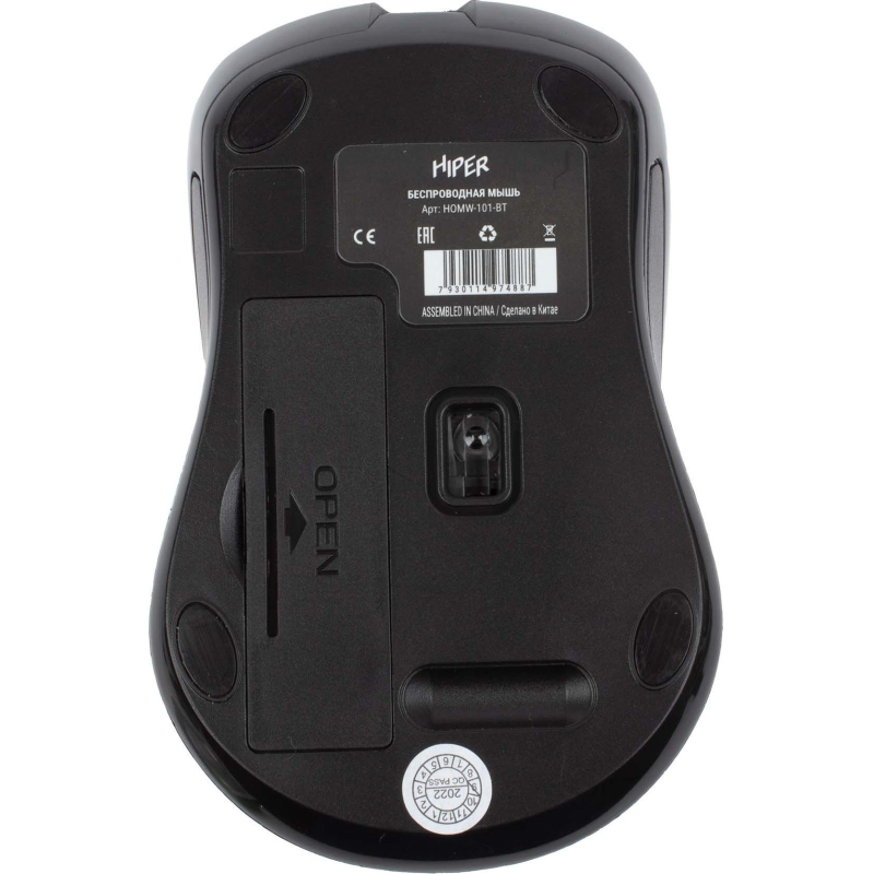 Мышь компьютерная HIPER (HOMW-101-BT)bluetooth/беспроводная/черная - фото 4