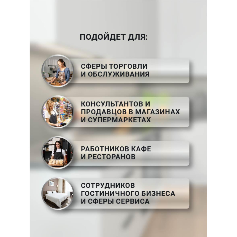 Фартук сарафан Маркет Мастер  цвет бежевый/шоколадный - фото 4