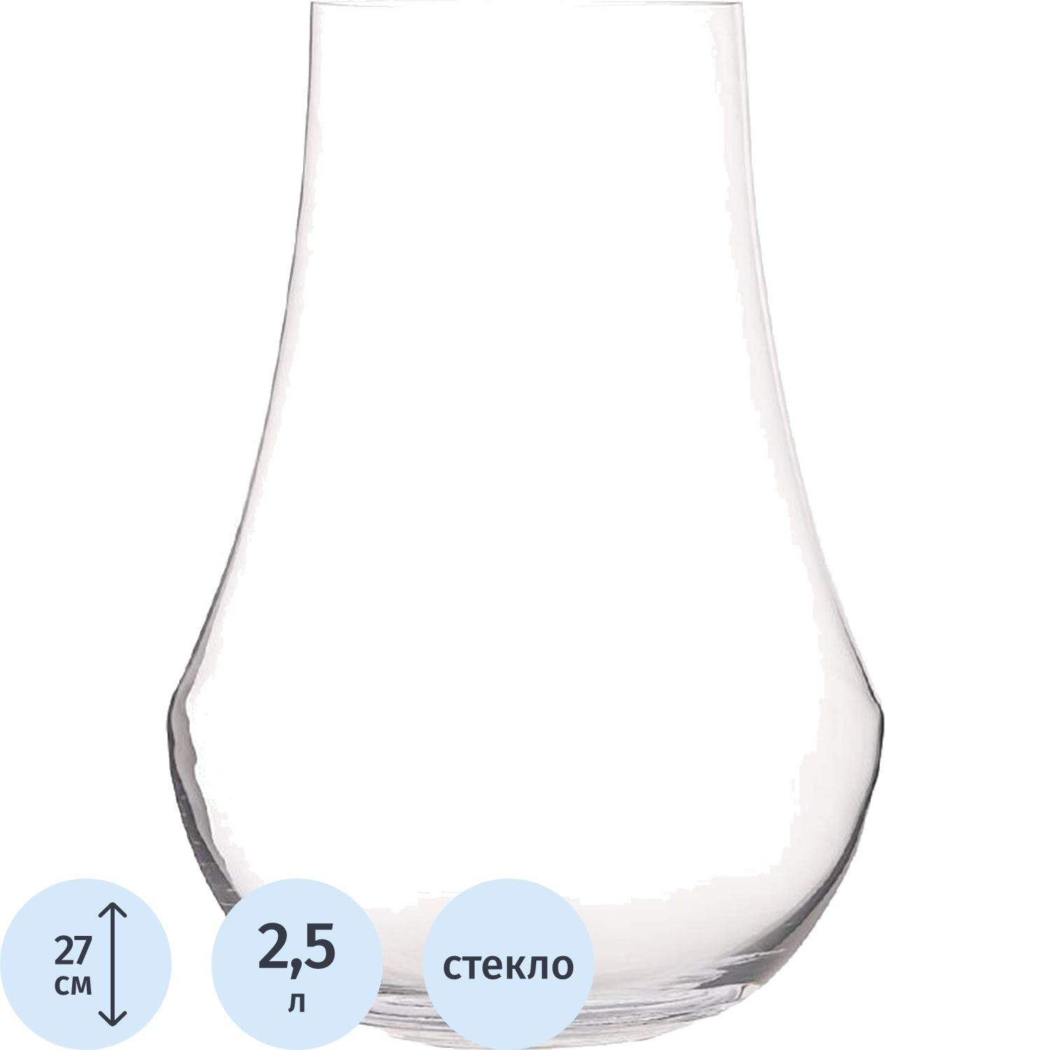 Ваза AMBIENTE из хрустального стекла 27 см  REPAST@RONA  (1 шт), 63184 - фото 1