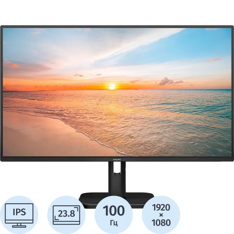 Монитор Philips (24E1N1100A)23.8/FHD/IPS/100Hz/250cd/4ms/HDMI/VGA - фото 1