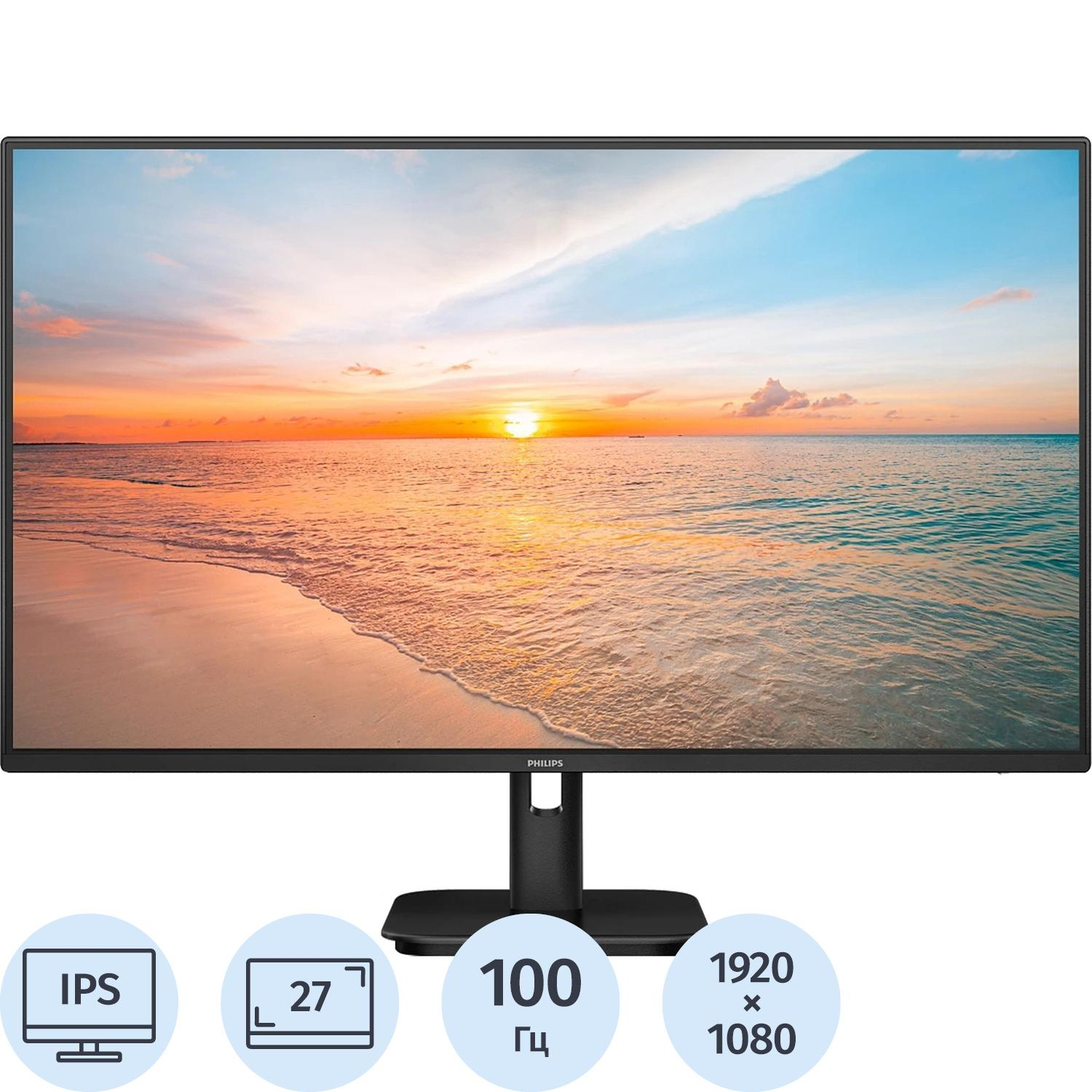 Монитор Philips (27E1N1100A)27/FHD/IPS/100Hz/250cd/4ms/HDMI/VGA - фото 1