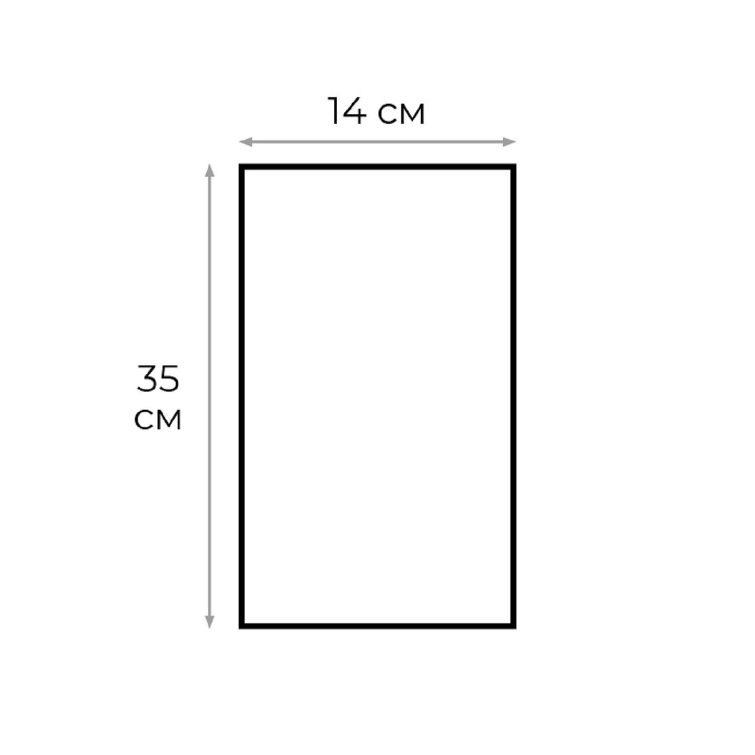 Пакет фасовочный  ПНД 14+8х35 7мкм 1000шт./уп - фото 2