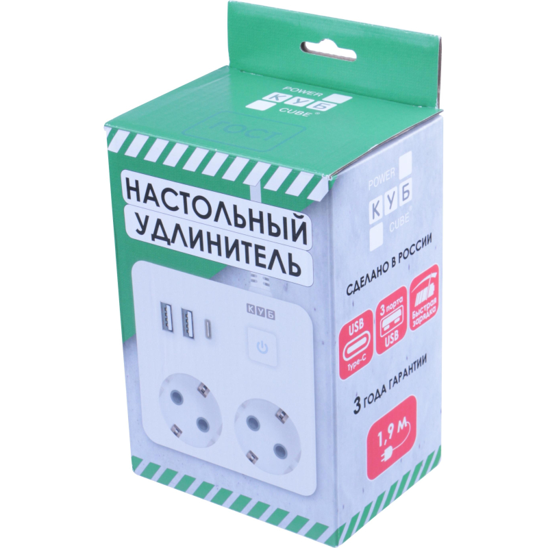 Удлинитель Power Cube, 2р/1.9м выкл.,3USB, 3.5кВт, 16А,3x1,0 белый(PC-1-2M) - фото 4