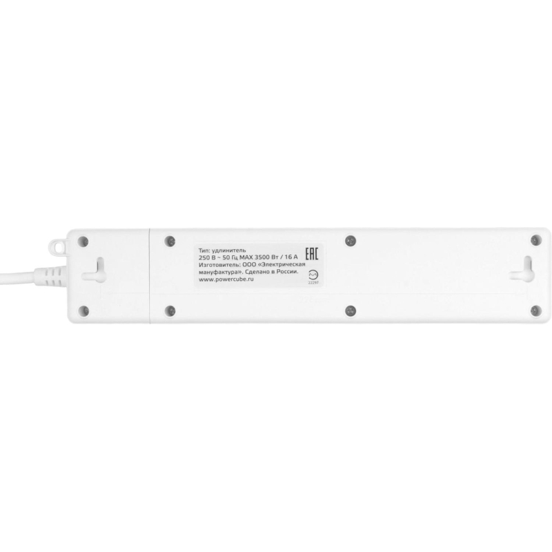 Удлинитель Power Cube, 3р/1.9м выкл.,3USB, 3.5кВт, 16А,3x1,0 белый(PC-5-2M) - фото 3