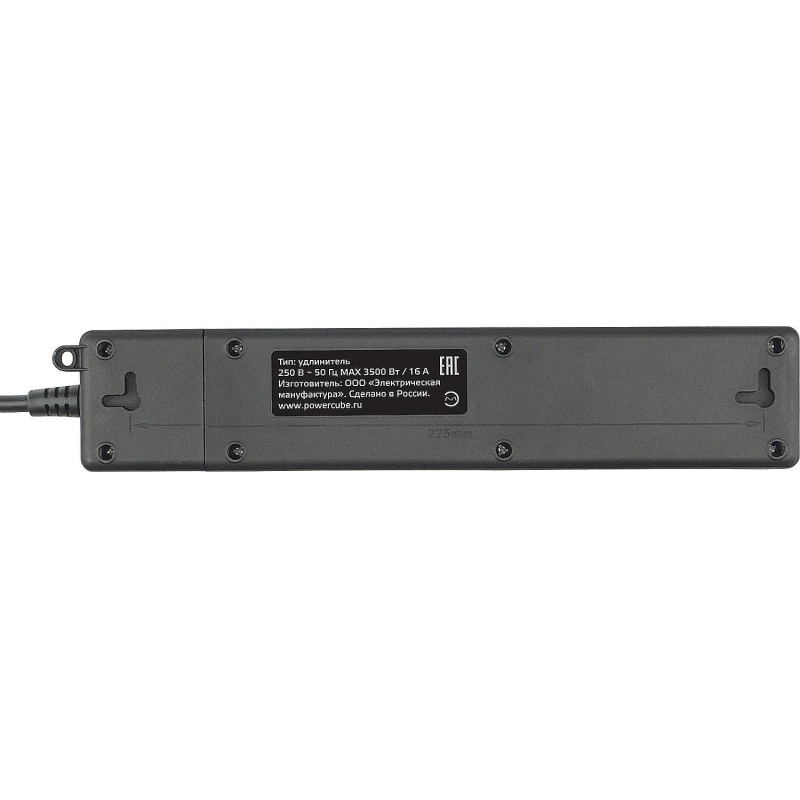 Удлинитель Power Cube, 3р/1.9м выкл.,3USB, 3.5кВт,16А,3x1,0 черн(PC-6B-2M) - фото 3