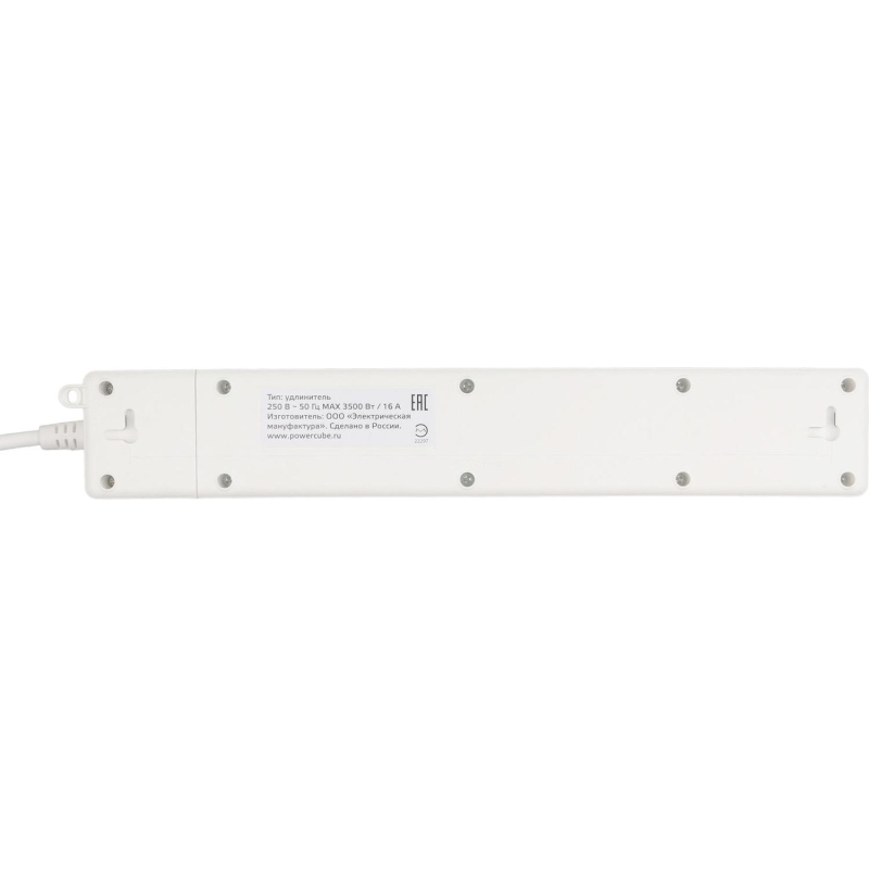 Удлинитель Power Cube, 4р/1.9м выкл.,3USB, 3.5кВт,16А,3x1,0 белый(PC-6-2M) - фото 3