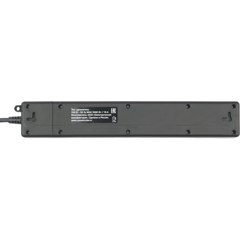 Удлинитель Power Cube, 4р/1.9м выкл.,3USB, 3.5кВт,16А,,3x1,0 черн(PC-7B-2M) - фото 3
