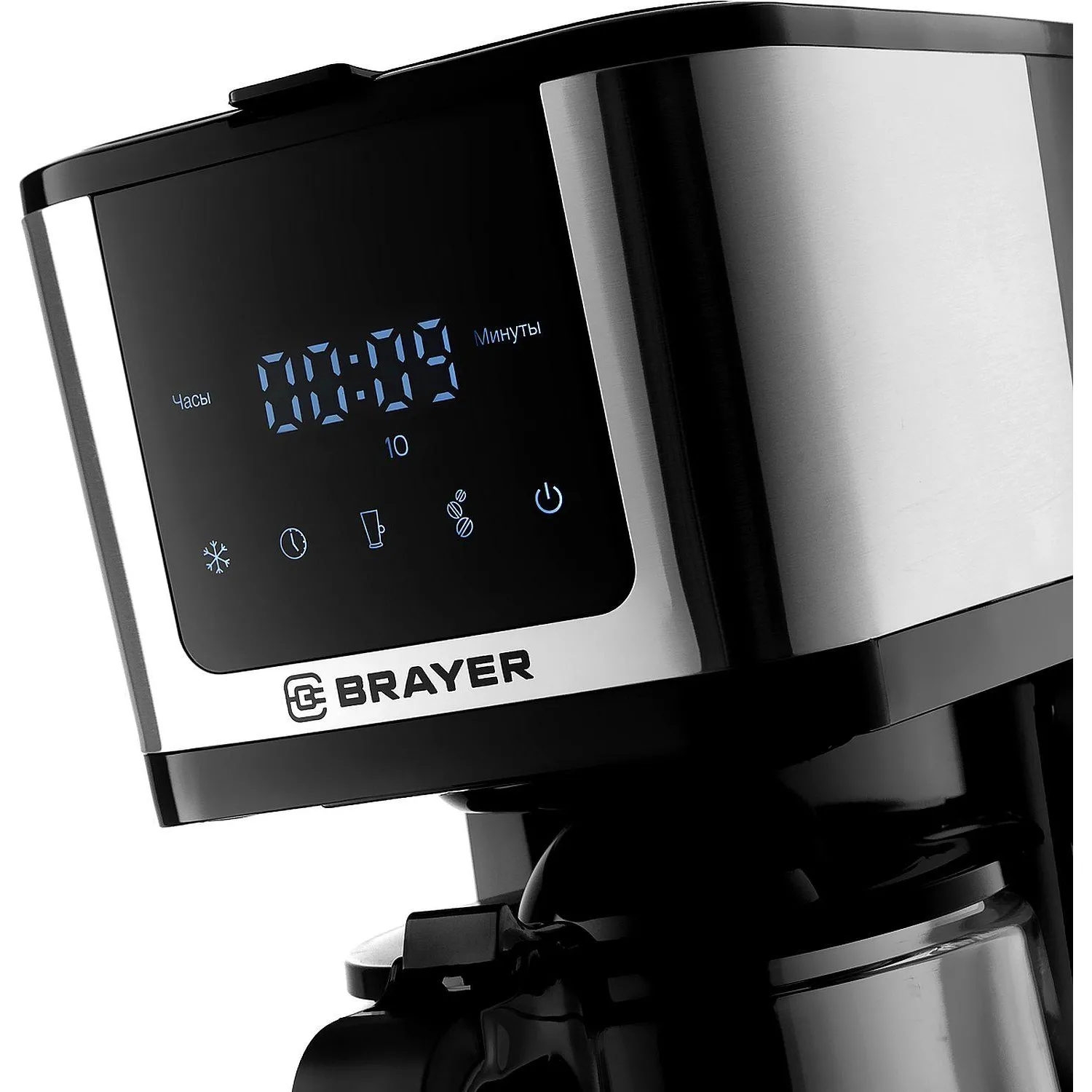 Кофеварка BRAYER 1125BR,900Вт,1,25л,нейлон.съем.фильтр,противокап.термокр - фото 3