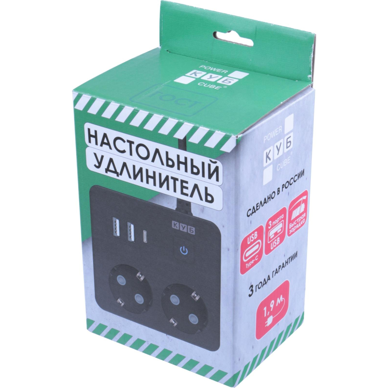 Удлинитель Power Cube, 2р,3USB, 3500 Вт, 16А,1.9 м, 3x1,0 черн.(PC-1B-2M) - фото 3