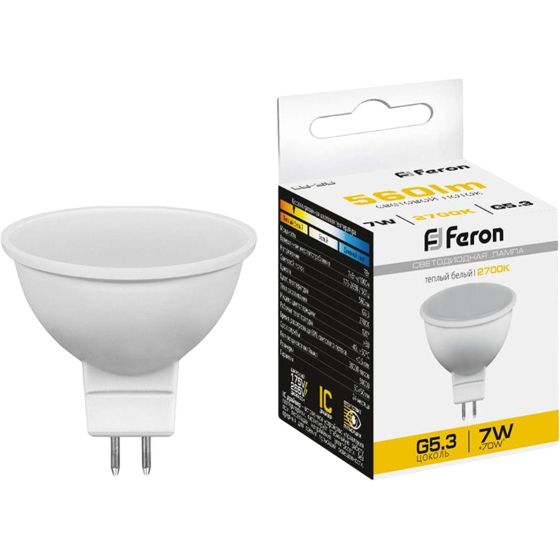 Лампа светодиодная Feron LB-26 MR16 G5.3 7W 175-265V 2700K (25235) - фото 1