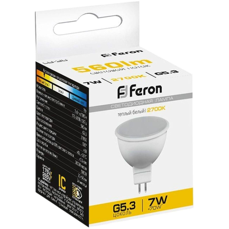 Лампа светодиодная Feron LB-26 MR16 G5.3 7W 175-265V 2700K (25235) - фото 3