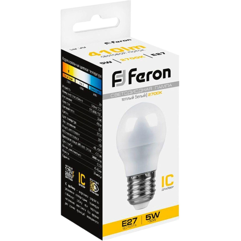 Лампа светодиодная Feron LB-38 Шарик E27 5W 175-265V 2700K(25404) - фото 4