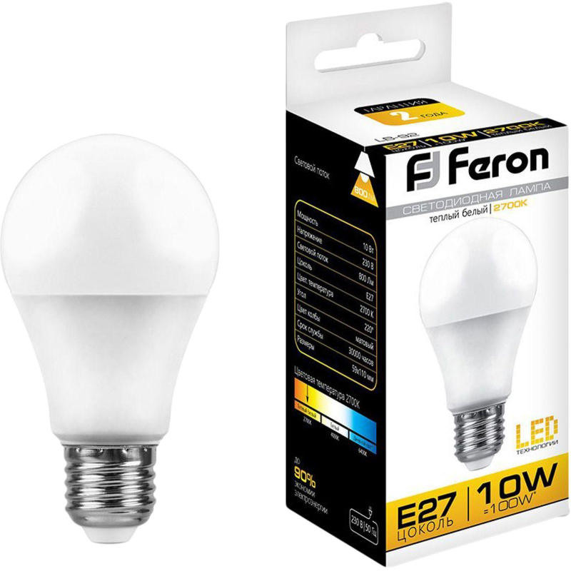 Лампа светодиодная Feron LB-92 Шар E27 10W 175-265V 2700K(25457) - фото 1
