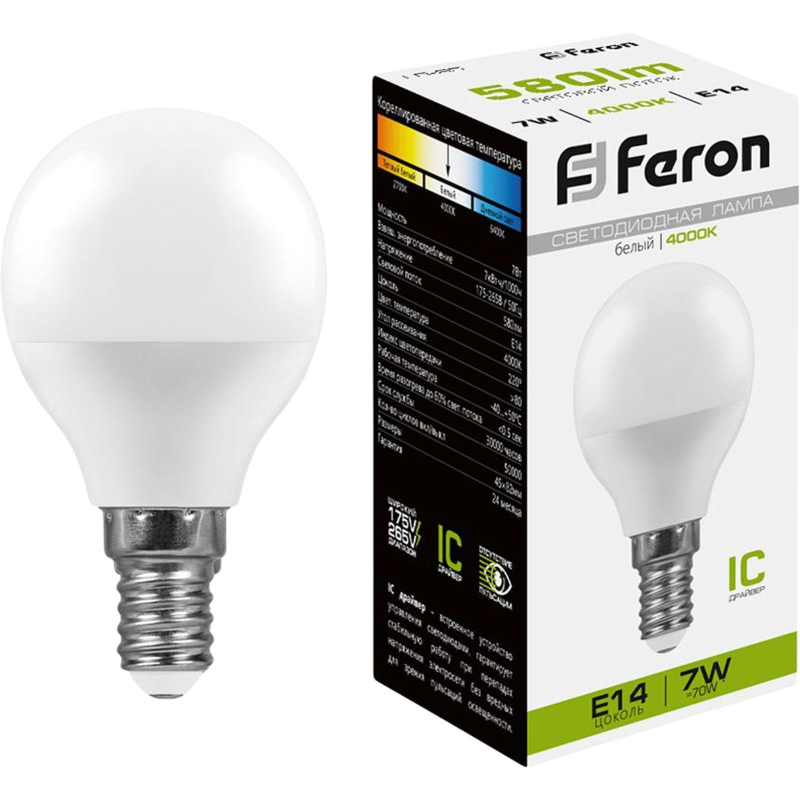Лампа светодиодная Feron LB-95 Шарик E14 7W 175-265V 4000K(25479) - фото 1