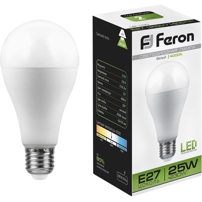 Лампа светодиодная Feron LB-100 Шар E27 25W 175-265V 4000K(25791) - фото 1