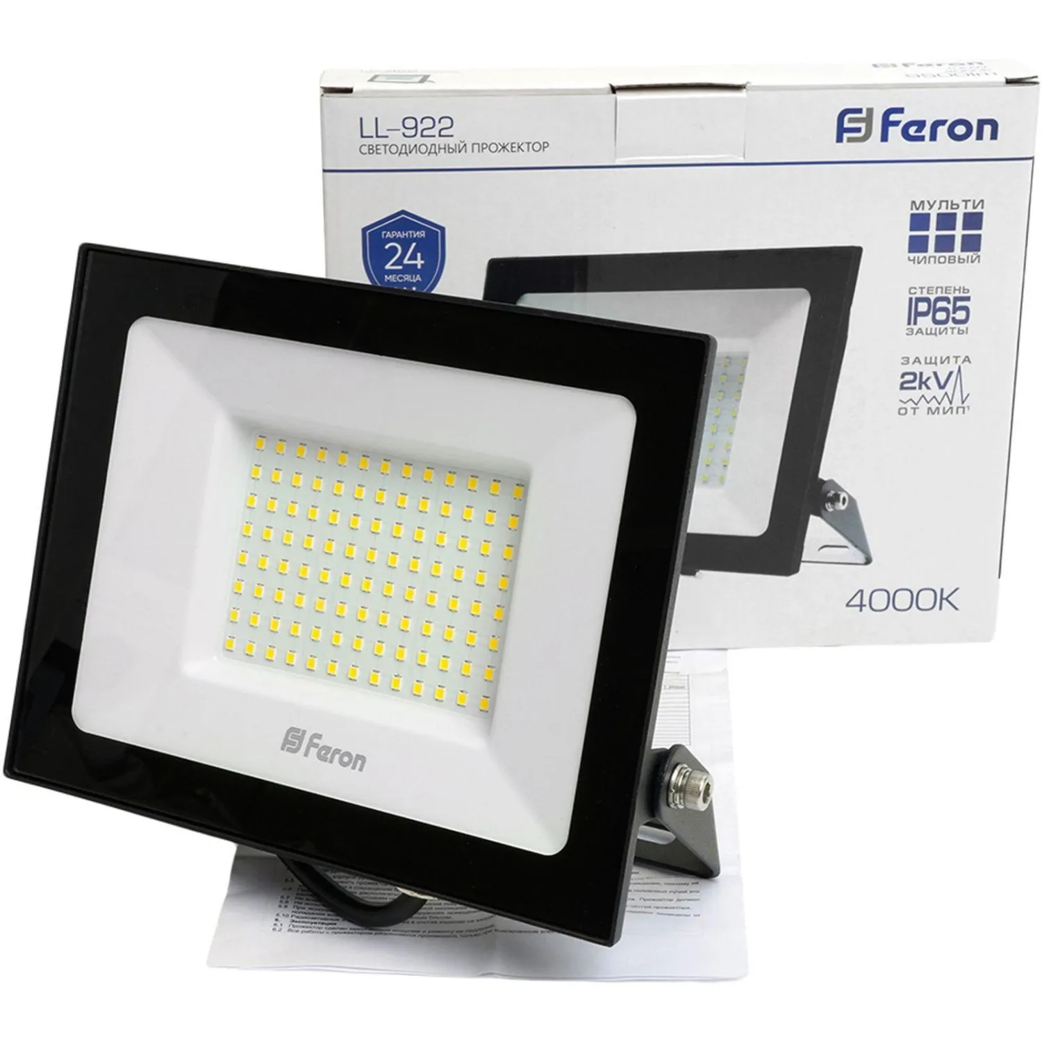 Прожектор светодиодный Feron LL-922 IP65 100W 4000K(48108) - фото 6