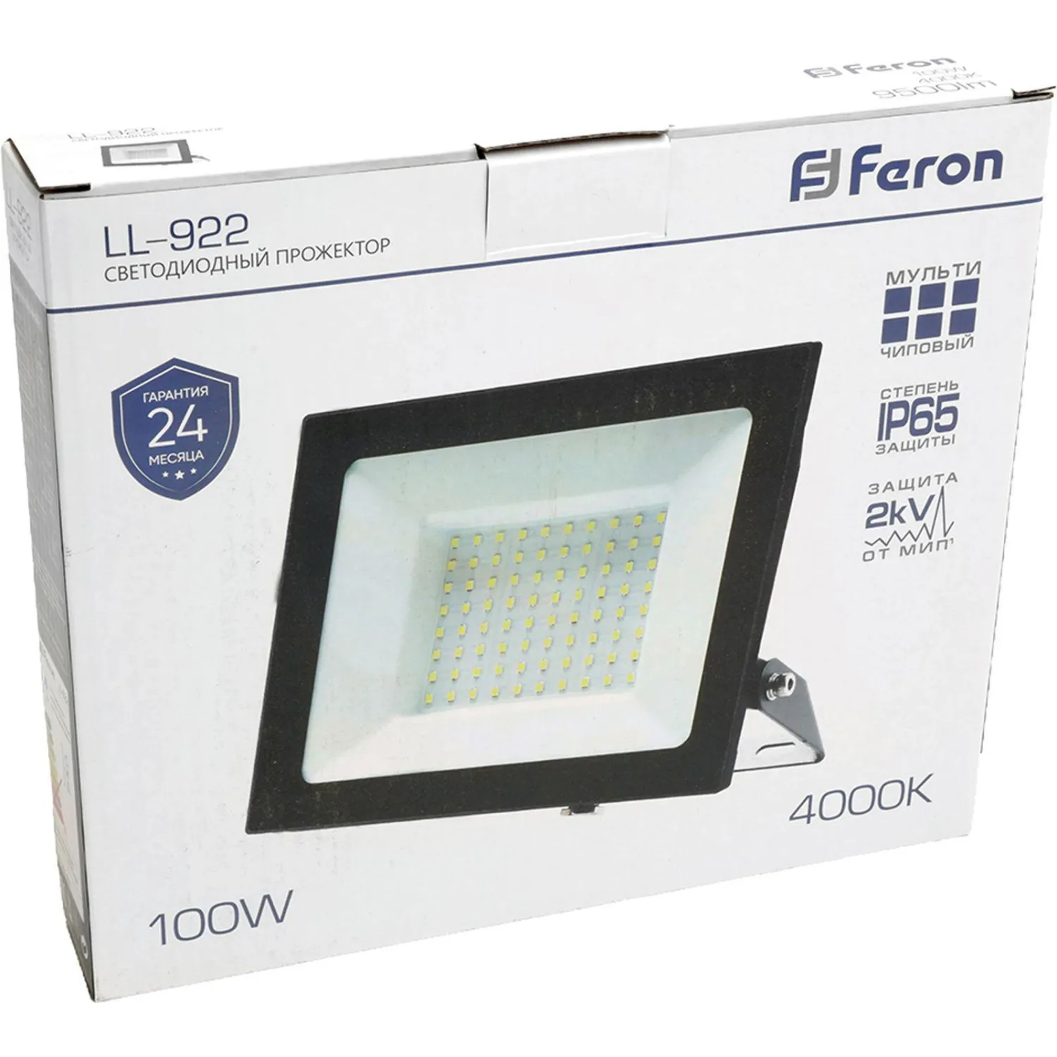 Прожектор светодиодный Feron LL-922 IP65 100W 4000K(48108) - фото 8