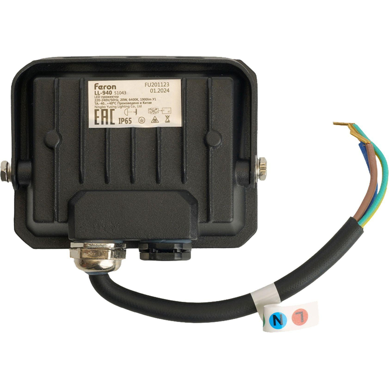 Прожектор светодиодный Feron LL-940 IP65 20W 6400K - фото 4