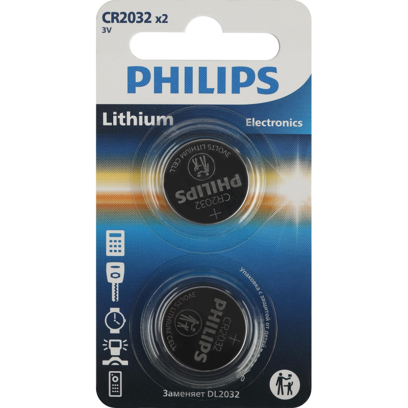 Батарейка Philips CR2032-2BL/CR2032P2/51 литиевые 2шт/уп - фото 1