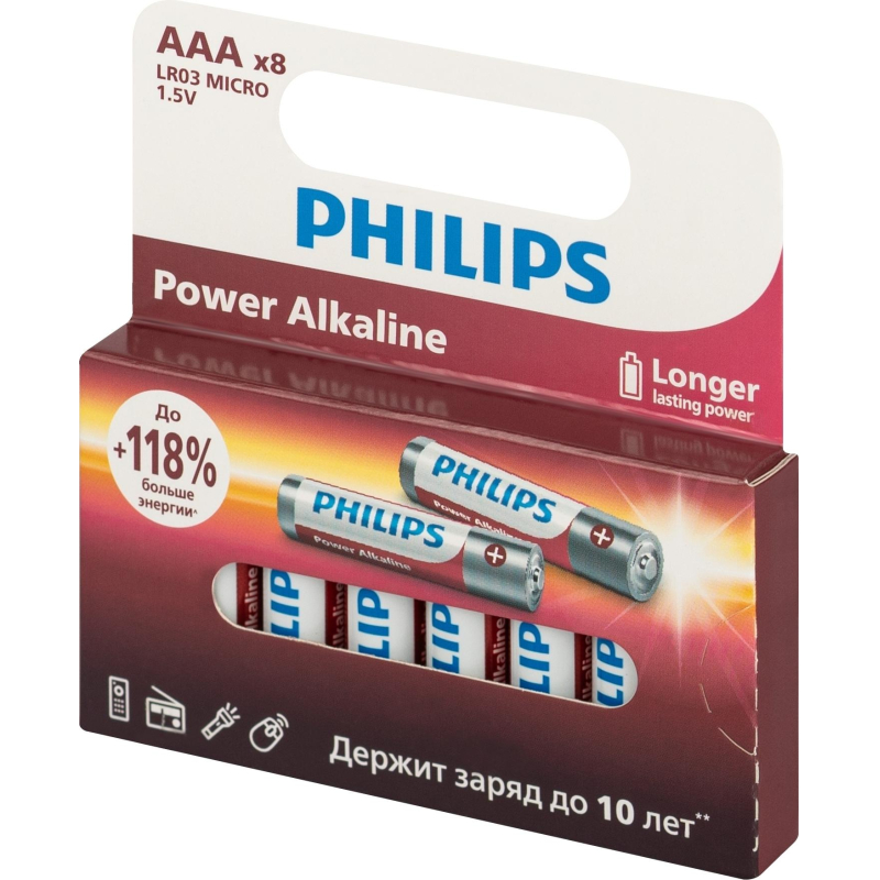 Батарейка Philips Power ААА LR03-8BL/LR03P8W/51 алкалин. 1,5v 8 шт/уп - фото 4