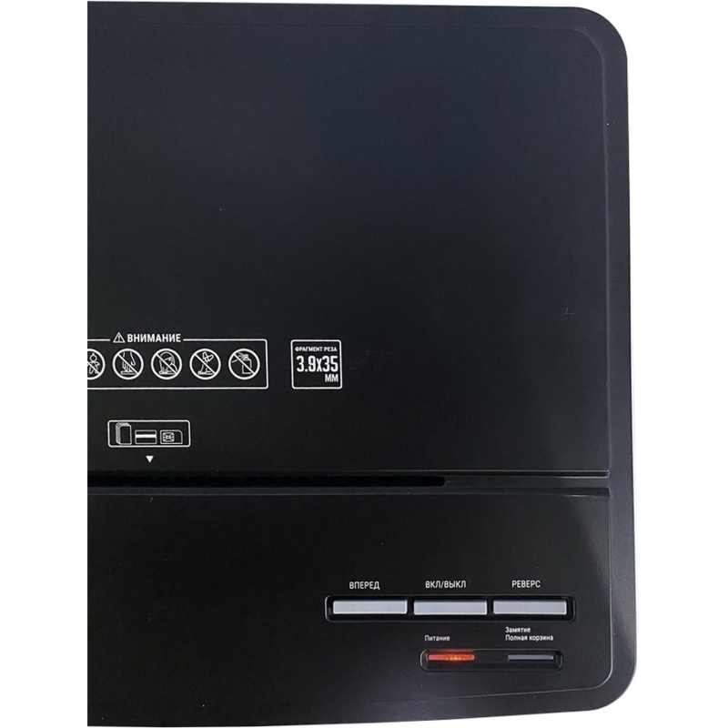Шредер (уничтожитель) Office Kit S330SF 3,9x35 4ур.секр, 13лист, 30л - фото 8
