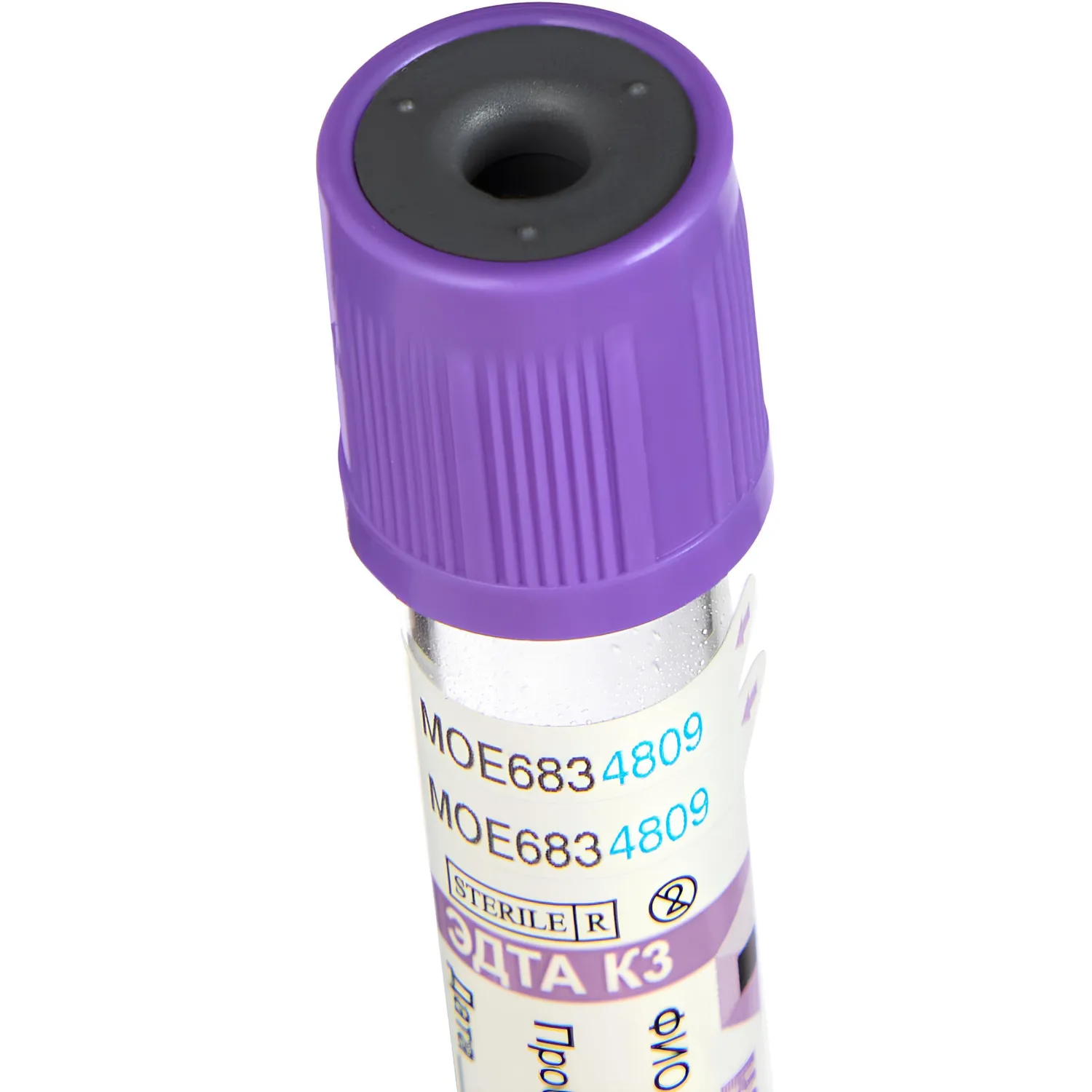 Вакуумные пробирки с ЭДТА-К3 3 мл, 13х75 мм, KOMETALINE 100шт/уп - фото 3