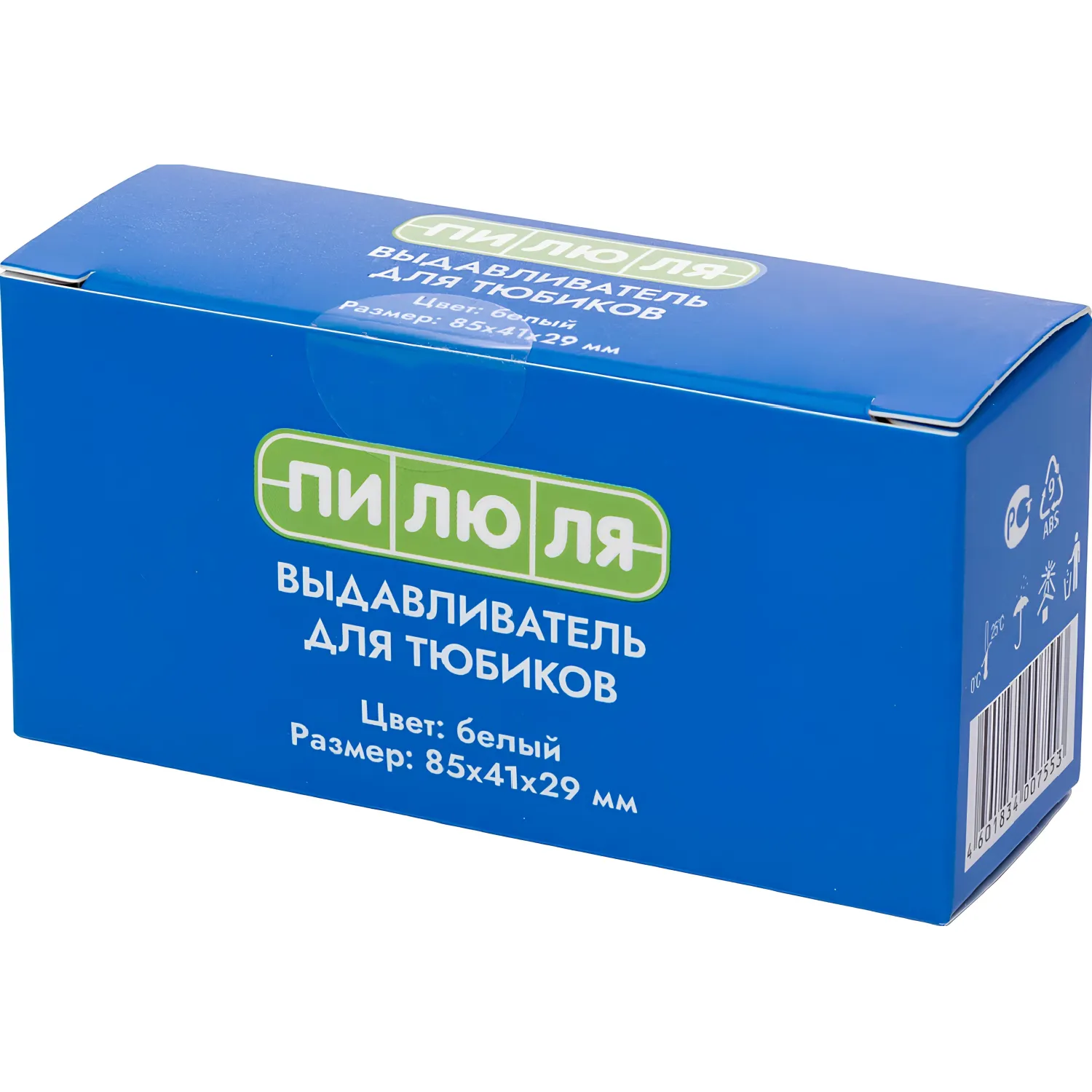 Таблетница типа Выдавливатель д/тюбика ПИЛЮЛЯ. Широкий. Белый 109060383 - фото 1