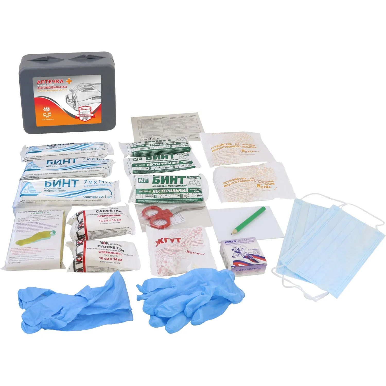 Аптечка первой помощи автомобильная ф.38. 54054 пр. №260н пластик.бокс - фото 6